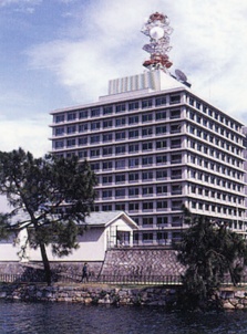 Hiroshima gov building