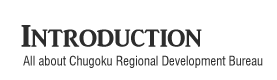 Introduction