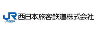 西日本旅客鉄道（株）岡山支社