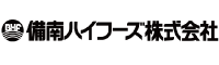 備南ハイフーズ（株）