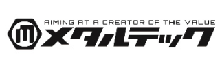 （有）メタルテック