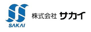 （株）サカイ