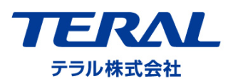 テラル株式会社