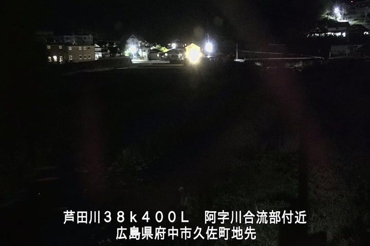 04月29日20時00分