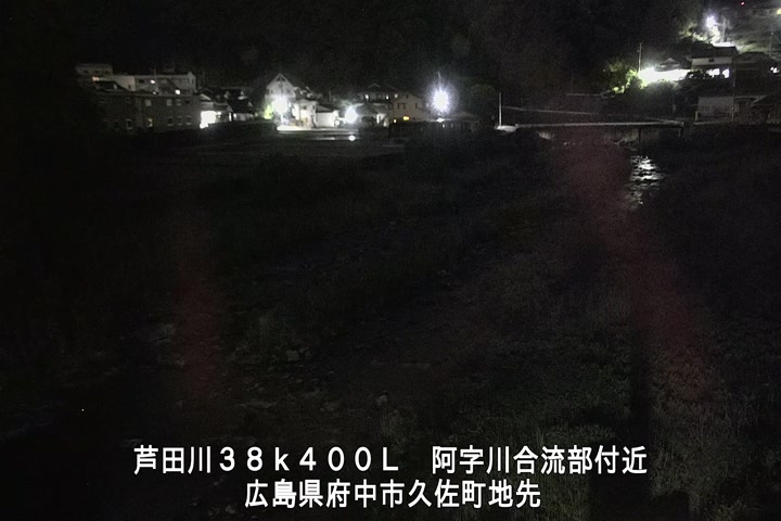 05月01日20時00分