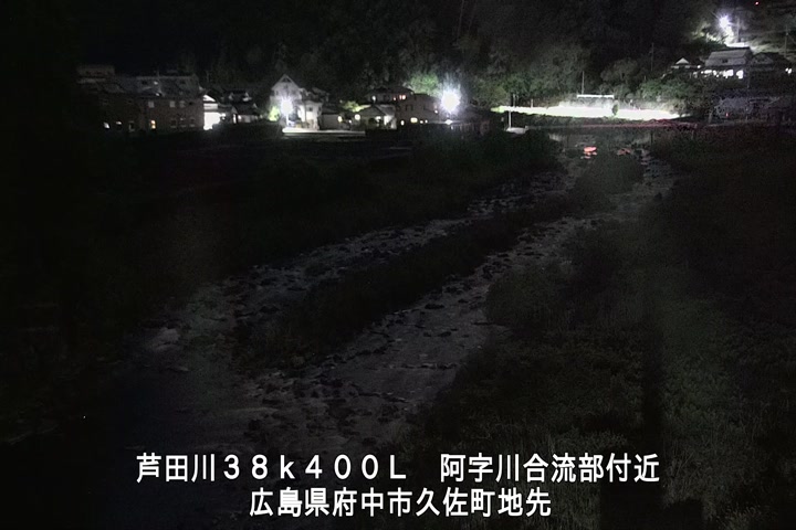 05月02日20時00分