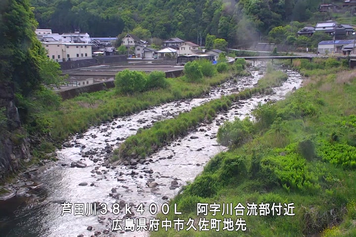 05月03日17時00分