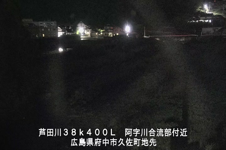 05月03日20時00分