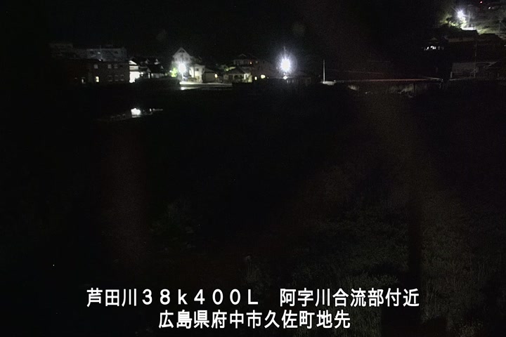 05月03日23時00分