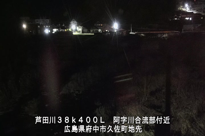 03月21日23時00分