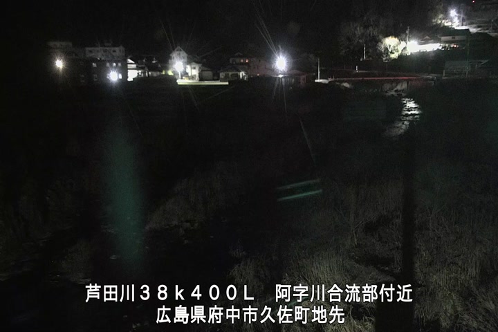 03月22日05時00分