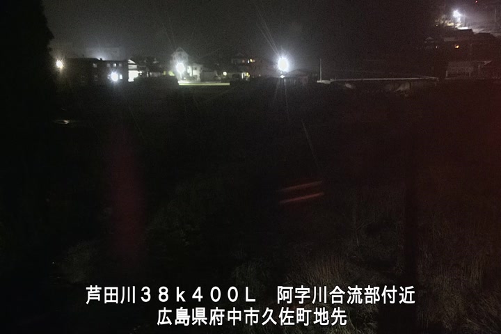 03月23日05時00分