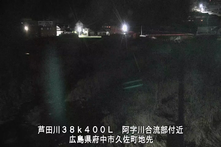 03月23日23時00分