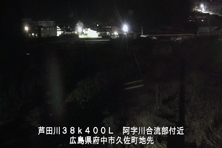 03月24日05時00分