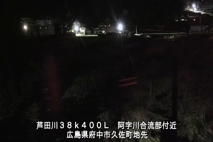 03月24日23時00分