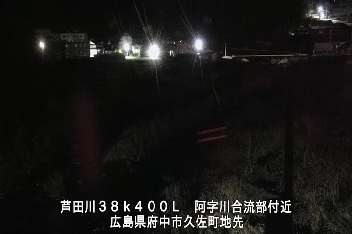 03月25日05時00分