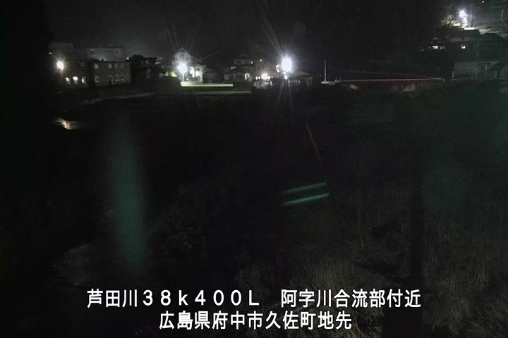 03月25日23時00分