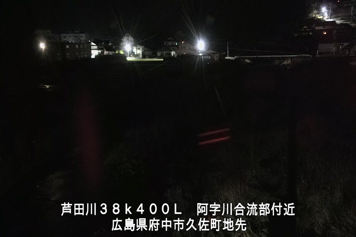 03月26日05時00分