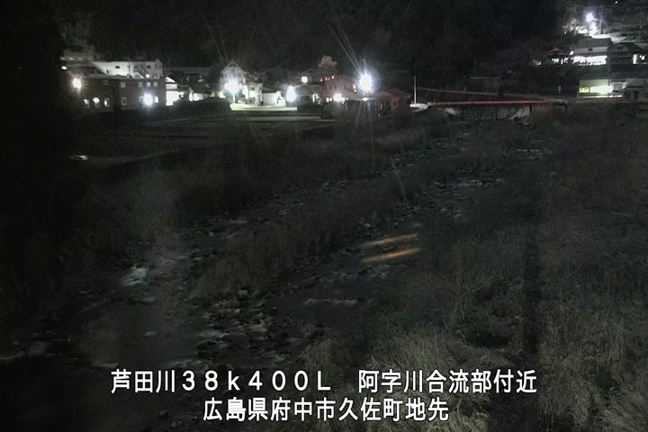 03月26日20時00分