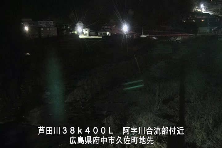 03月27日01時00分