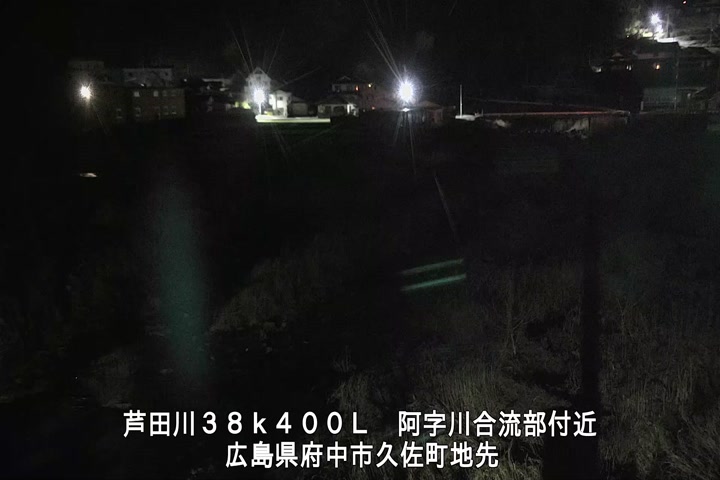 03月27日02時00分