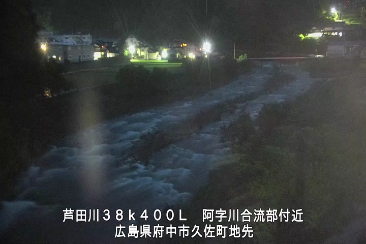 07月01日20時00分
