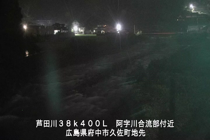 07月01日23時00分