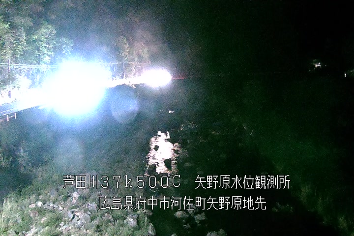 04月28日20時00分