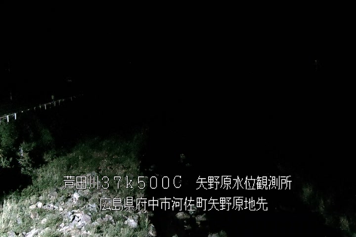 04月29日02時00分