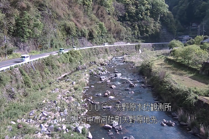 04月29日08時00分