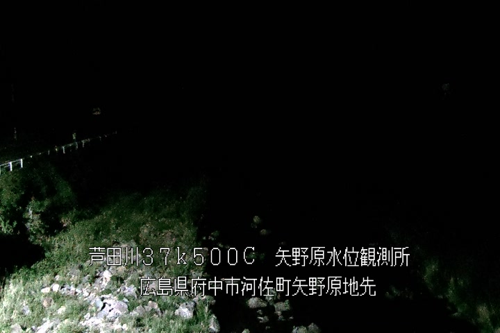 04月30日02時00分