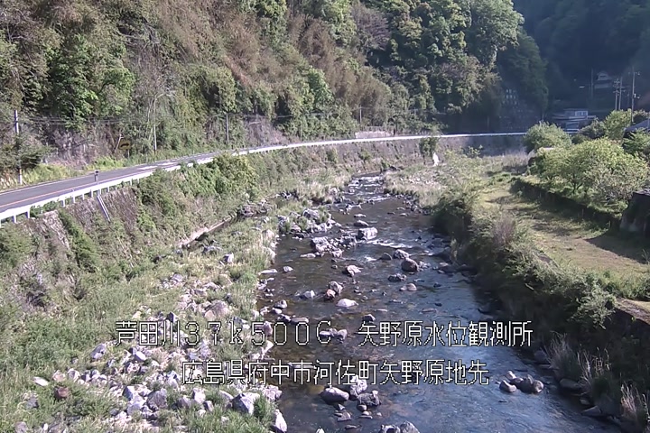 04月30日08時00分