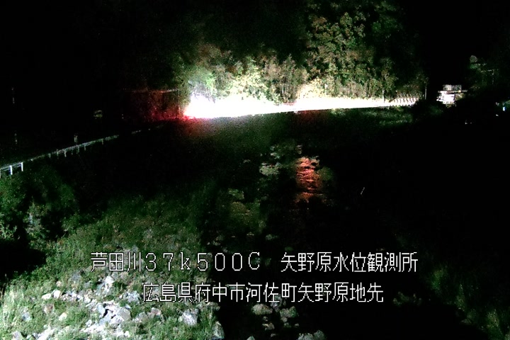 04月30日20時00分