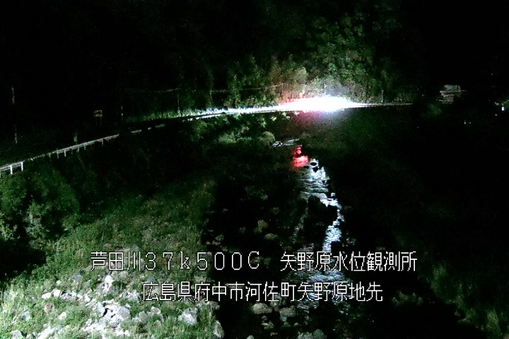 05月01日20時00分