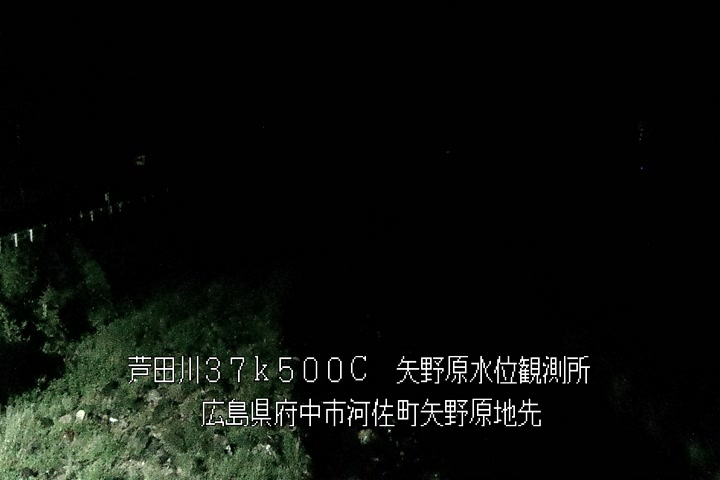 05月02日02時00分
