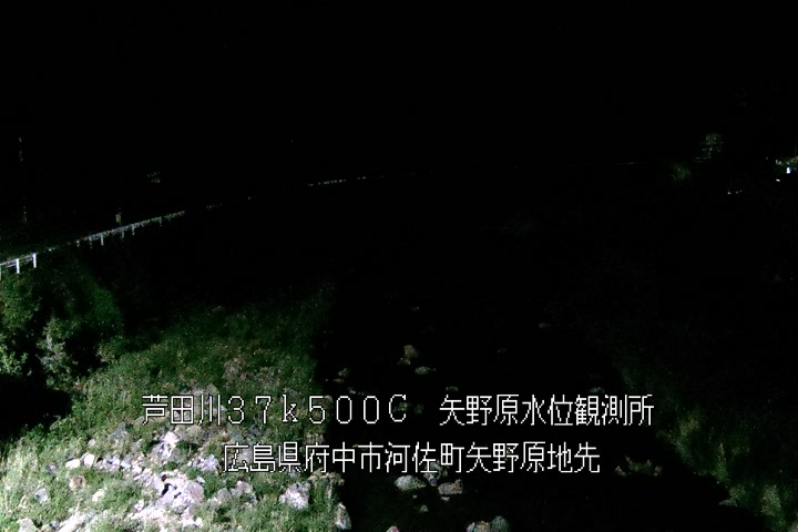 05月02日20時00分