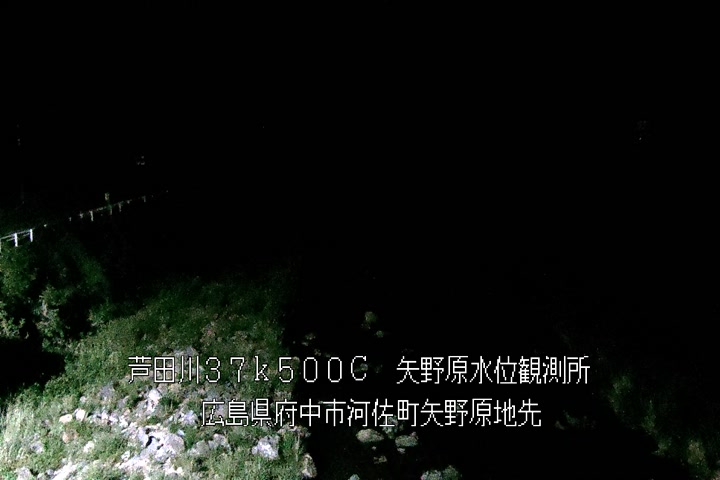 05月03日02時00分