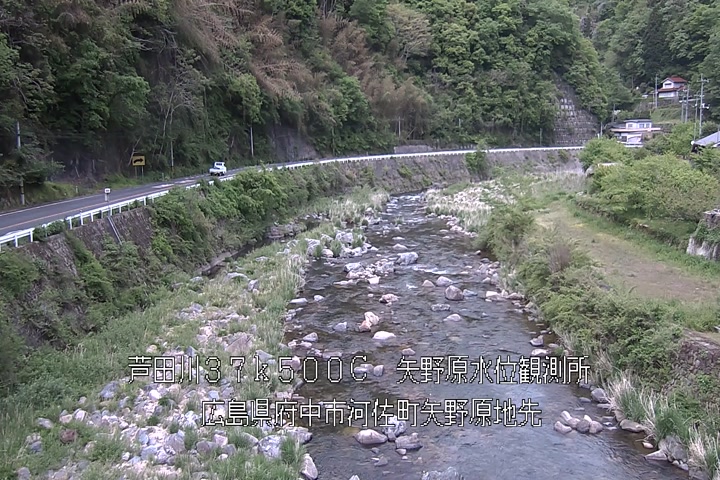 05月03日15時00分