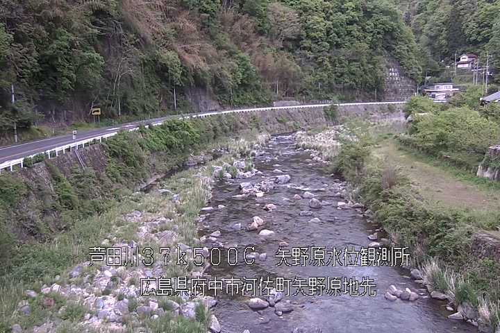 05月03日16時00分