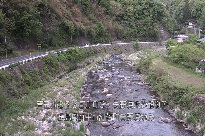 05月03日17時00分