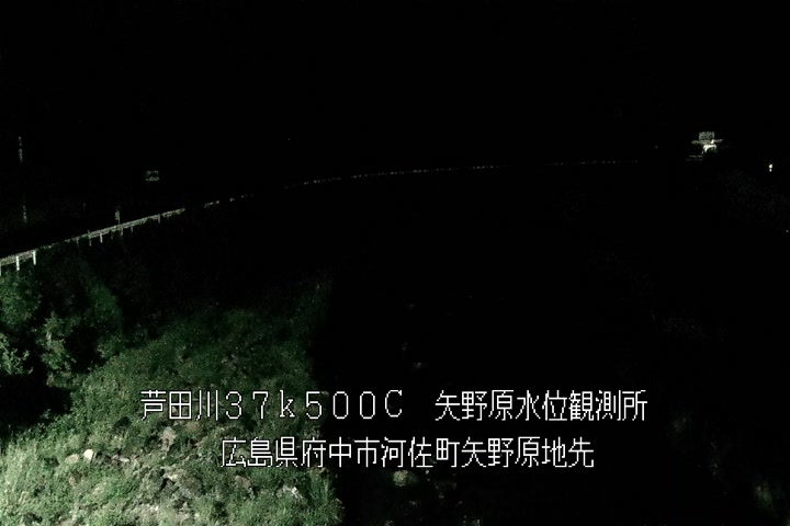 05月03日20時00分