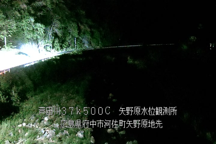 05月03日21時00分