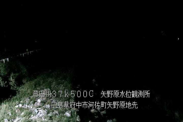 05月03日23時00分