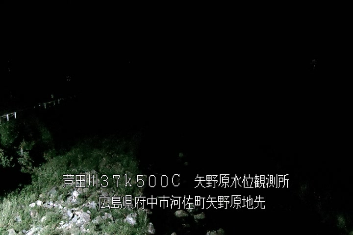 05月04日01時00分