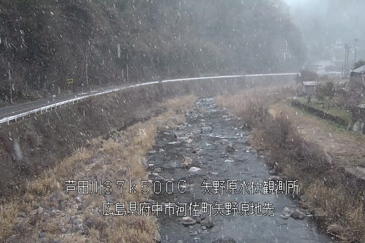 01月11日13時00分