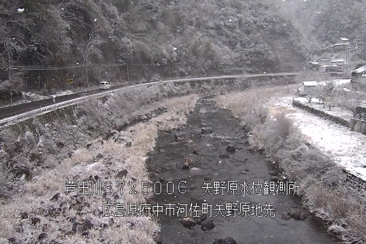 01月11日14時00分