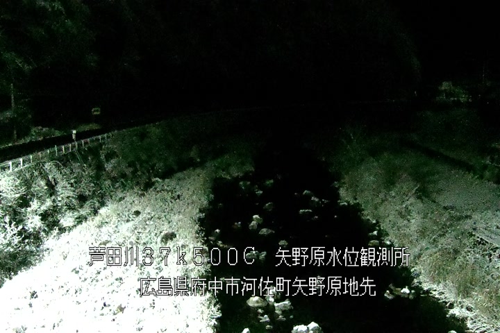 01月12日01時00分