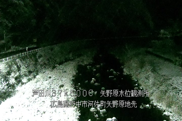 01月12日02時00分