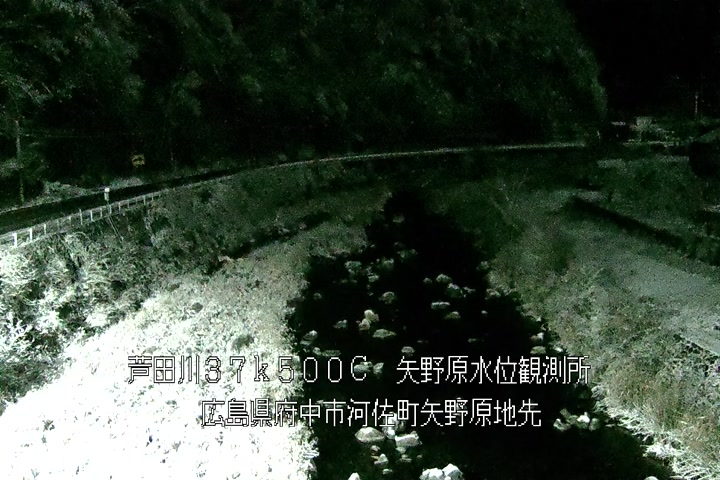 01月12日05時00分