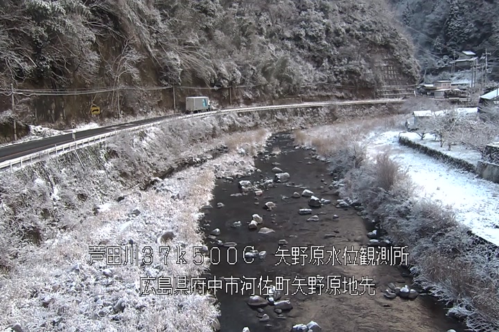 01月12日08時00分